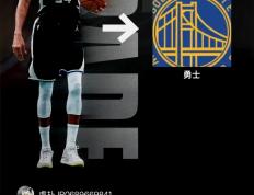 字母哥在切尔西比赛中突破纪录，关键助攻引发热议！的简单介绍