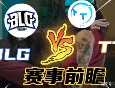  nba最新伤停名单 