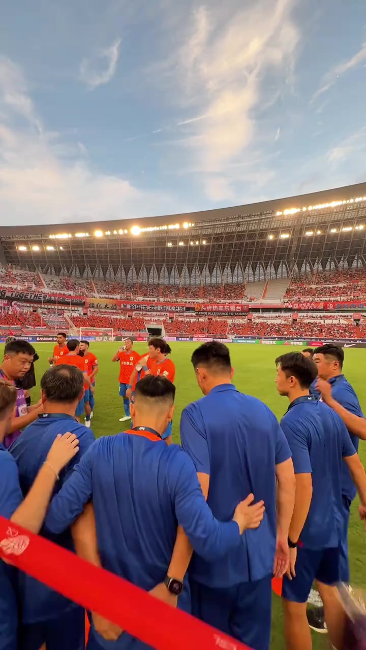 包含山东泰山训练开放日，今晨完成体检引观众欢呼，世预赛在即，数据层面出现新趋势的词条