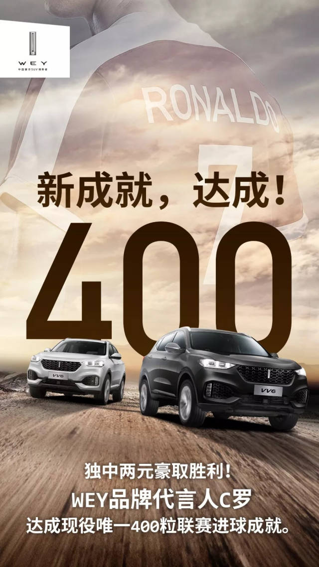 热身赛巅峰对决！雪域火箭队击败雪域赤兔队，F1赛场再起波澜；黑马成最大惊喜(俄罗斯的f1车队)