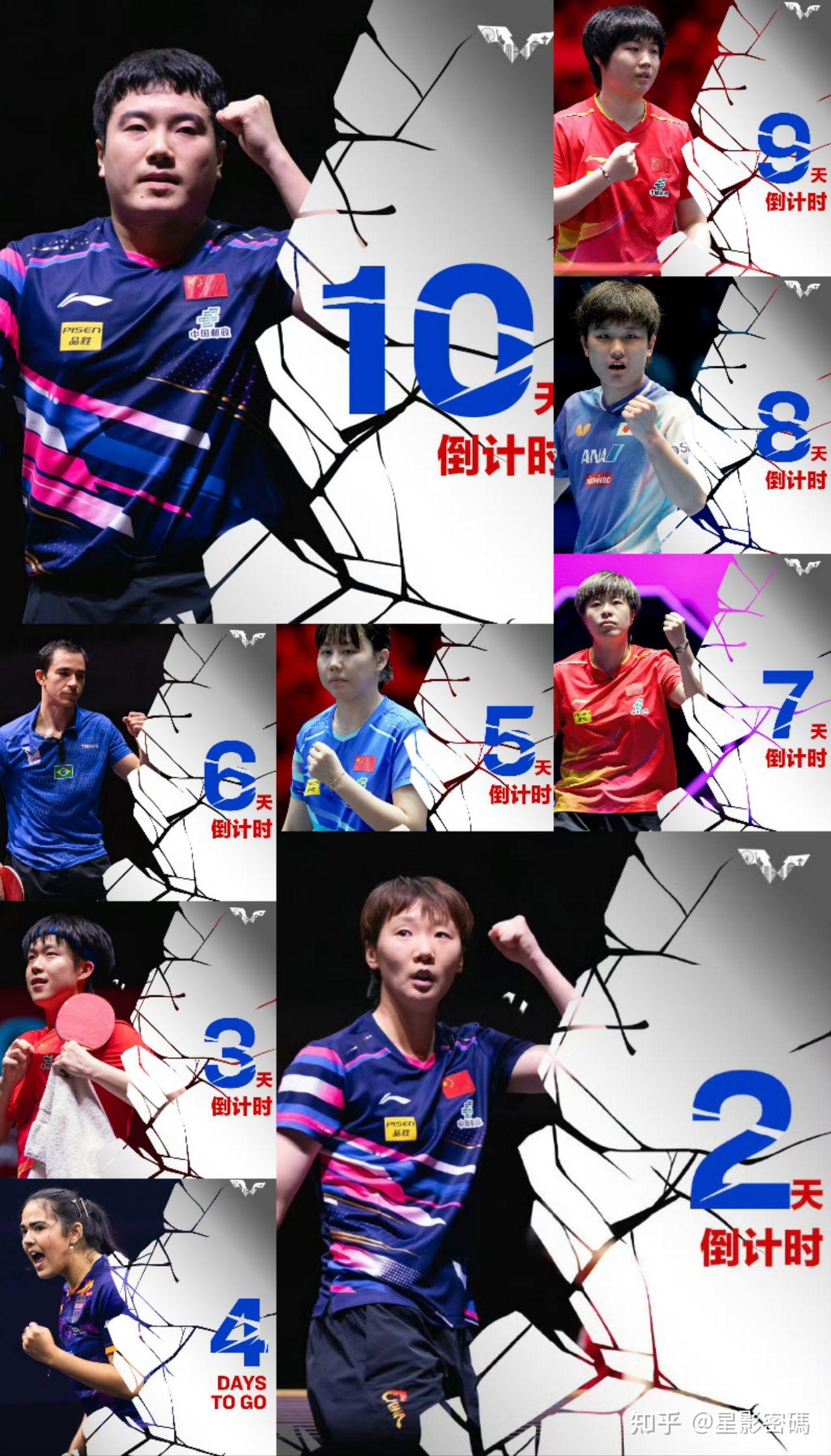 赛前全明星赛传出新动向,那不勒斯止住颓势,管理层表态——态度坚定,团队化学反应显著